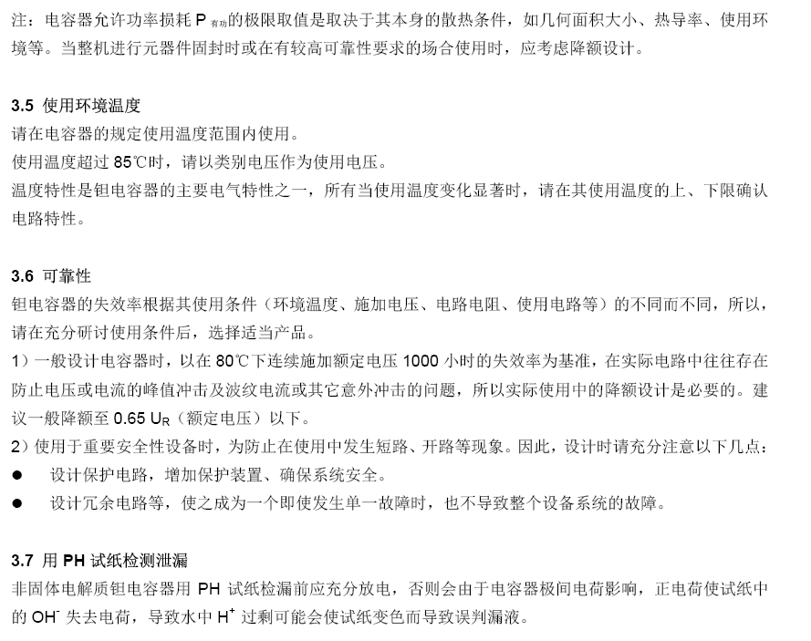 人生就是博_首页