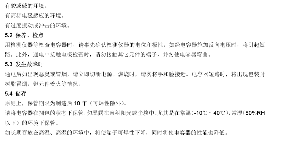 人生就是博_首页