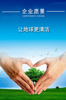 人生就是博_首页