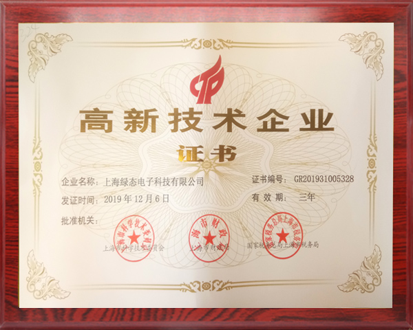 人生就是博_首页