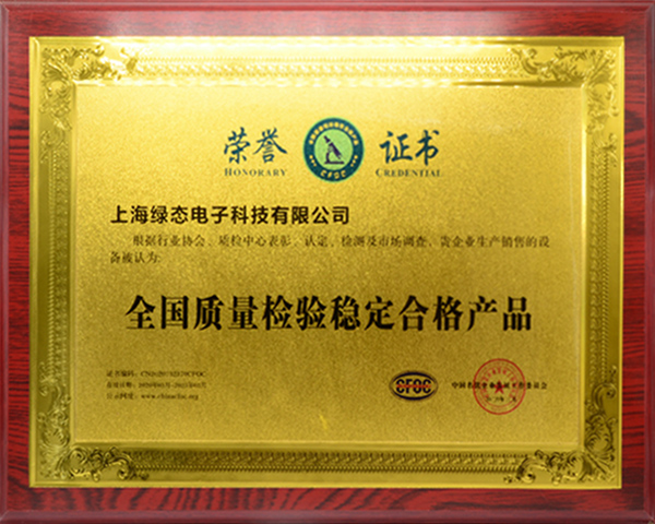 人生就是博_首页